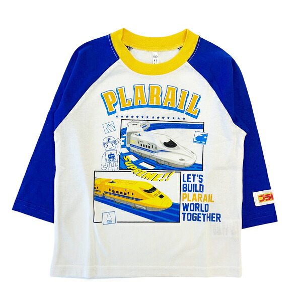 🆕【⭐訂購⭐】  🇯🇵日本直送 🌀 #新幹線 #N700 #DrYellow 插肩袖 tee [2款選] 🌀 [PLJA-0099] [261110]