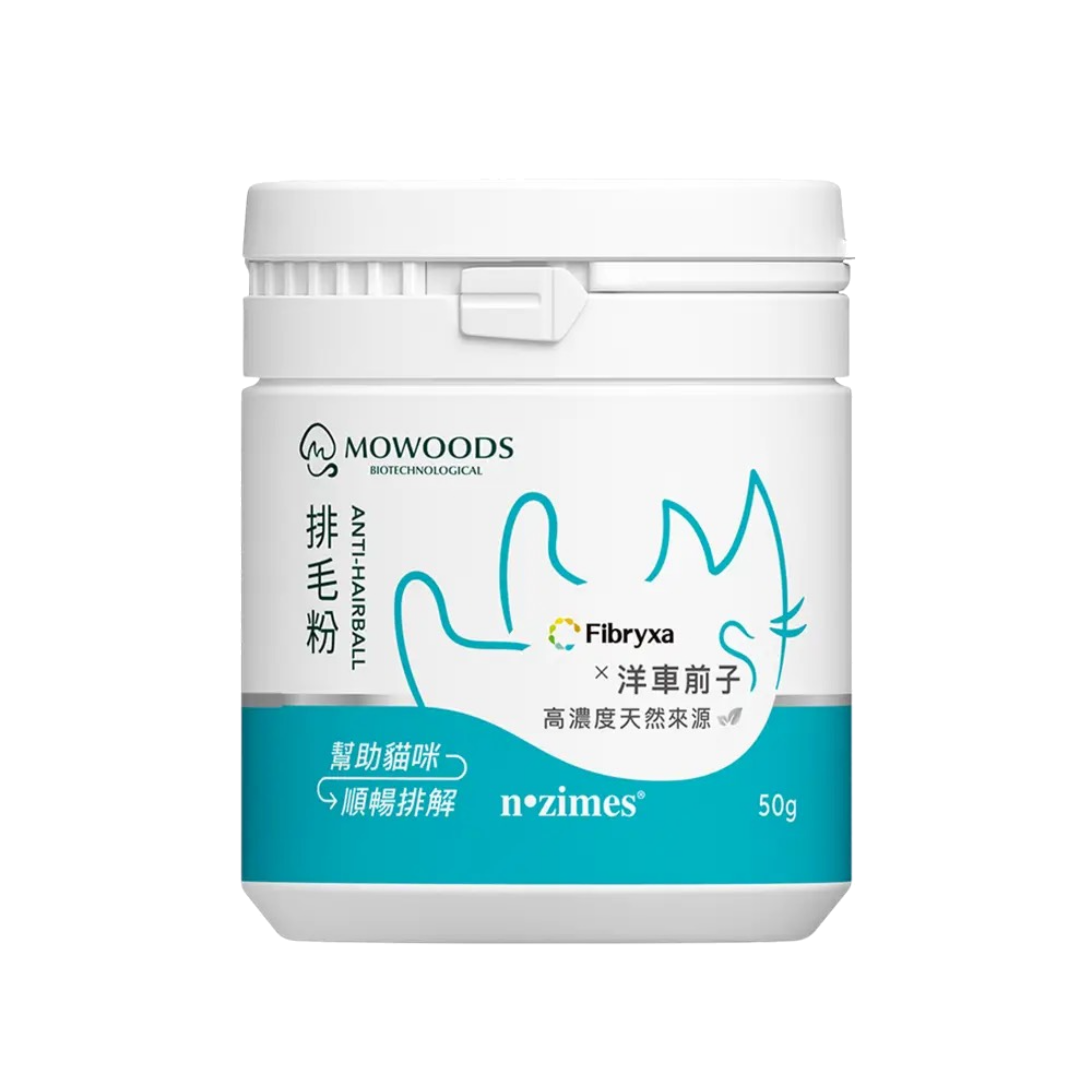 MOWOODS | 天然貓咪排毛粉 50G