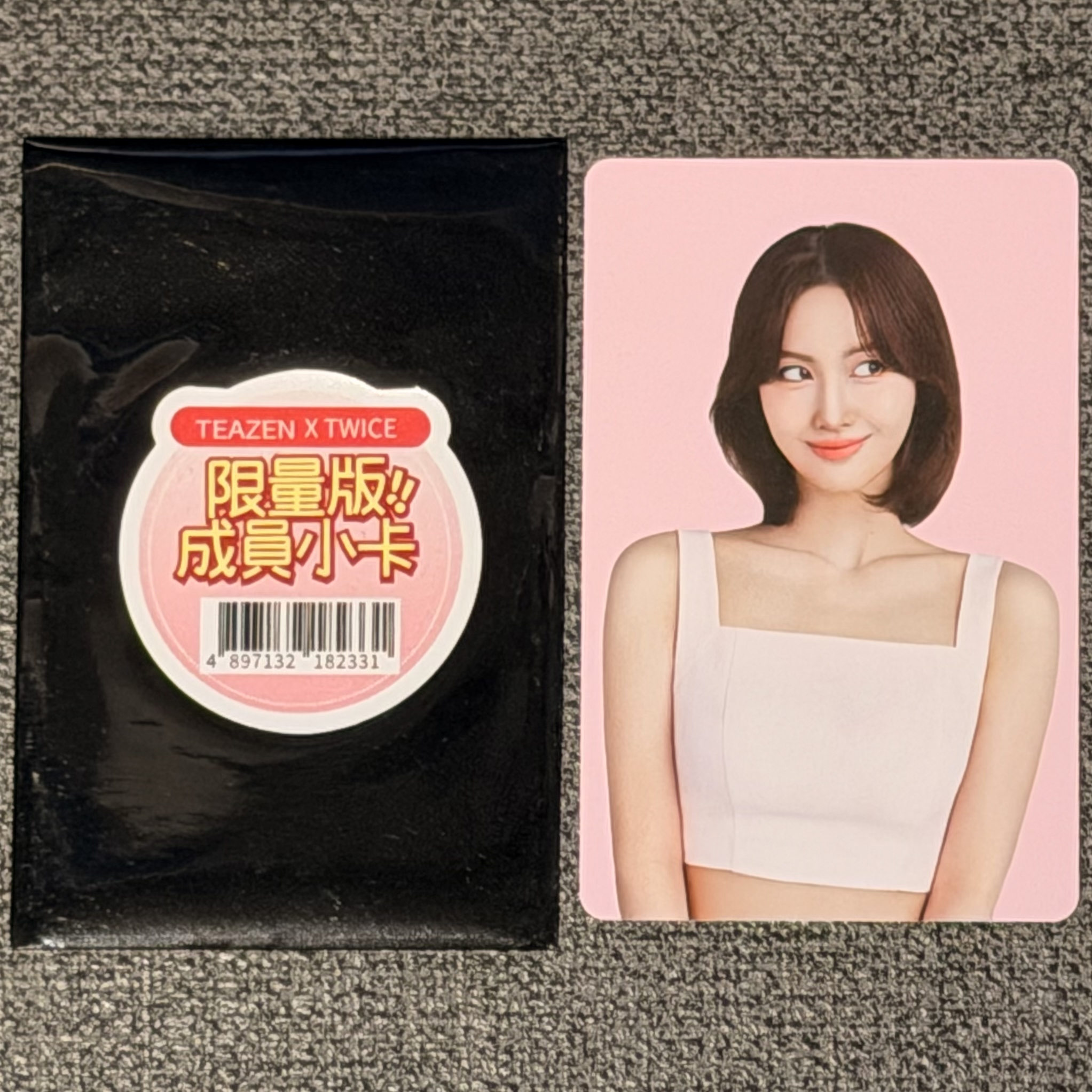 TEAZEN x TWICE 康普茶小卡
