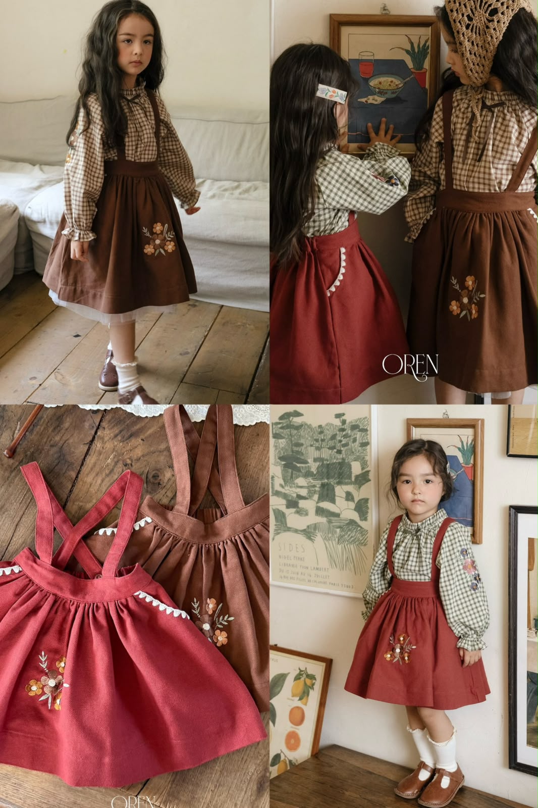 CH6174 Skirt