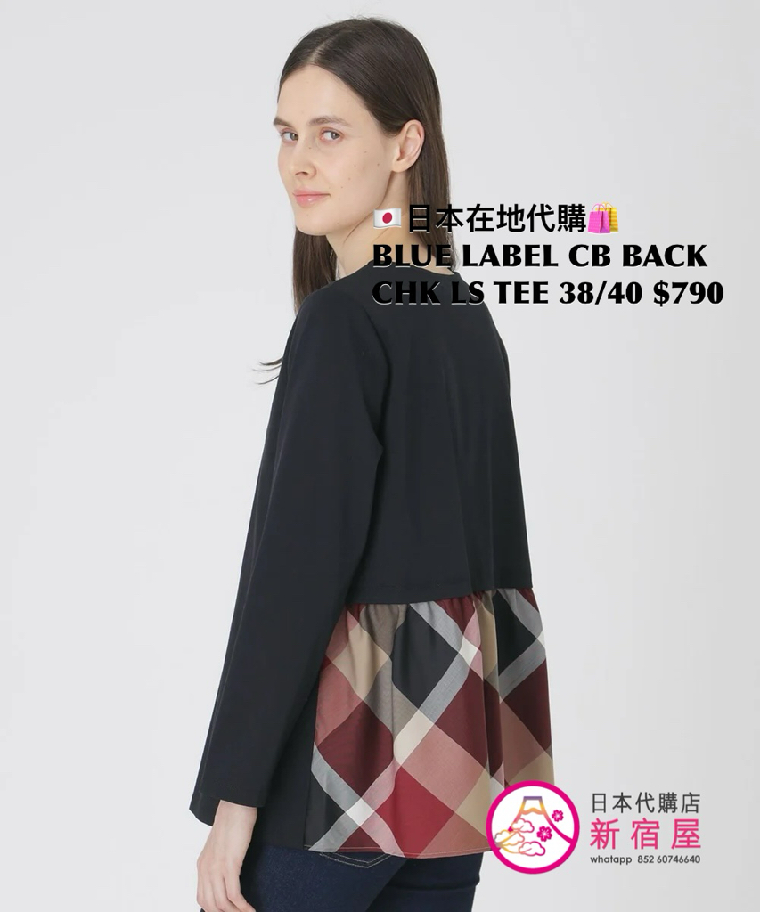 BLUE LABEL CB BACK CHECK LS T-SHIRT