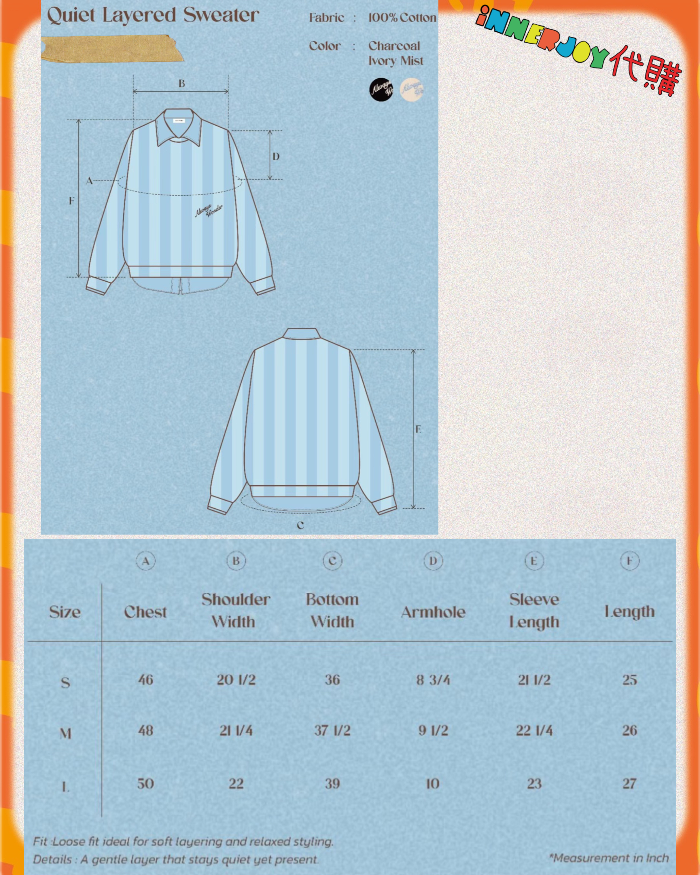 25/02 8PM截單預購 | LingOrm - LingLing個人品牌 Always Wonder - In the Mood for Intimacy 20260226
