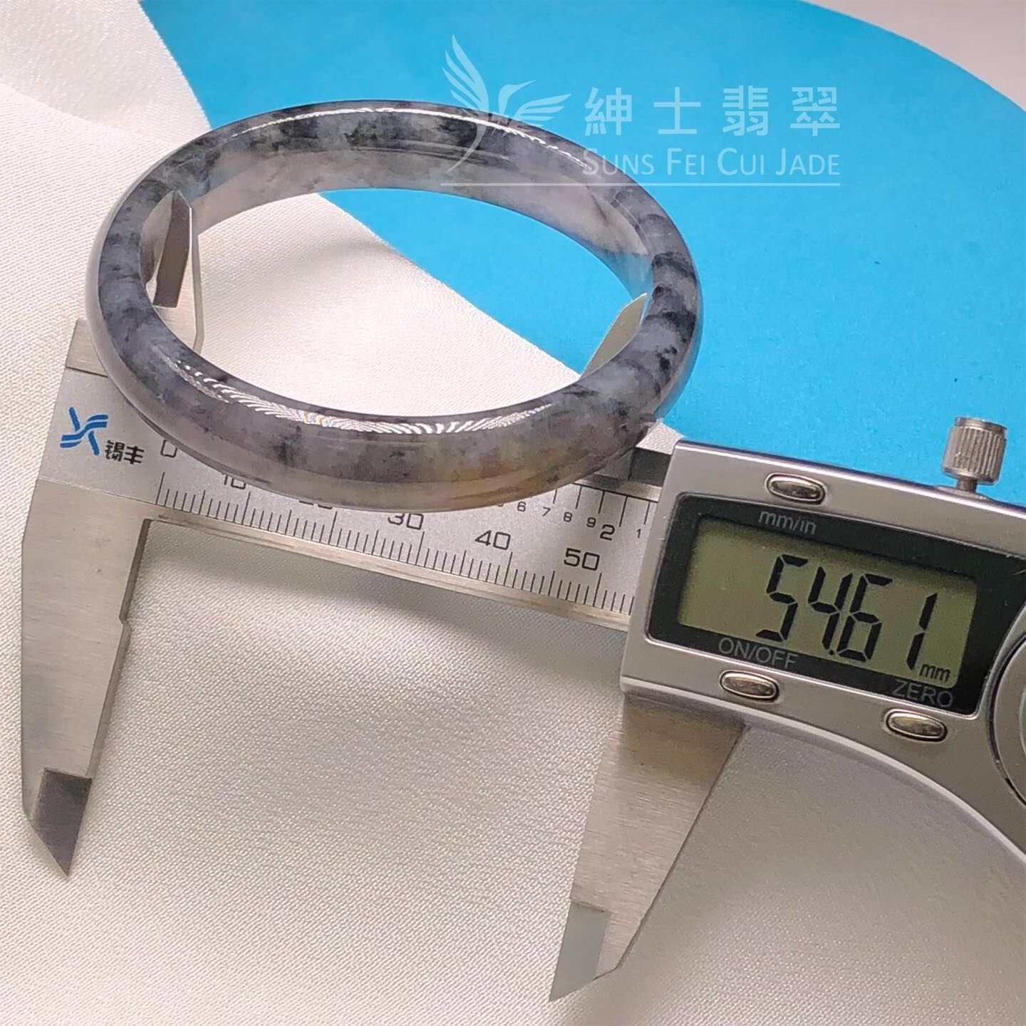 紫底烏雞福鐲54.6mm
