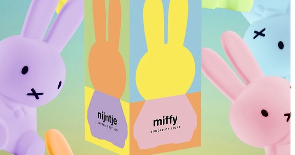 Miffy colourful bundle of light blind box 