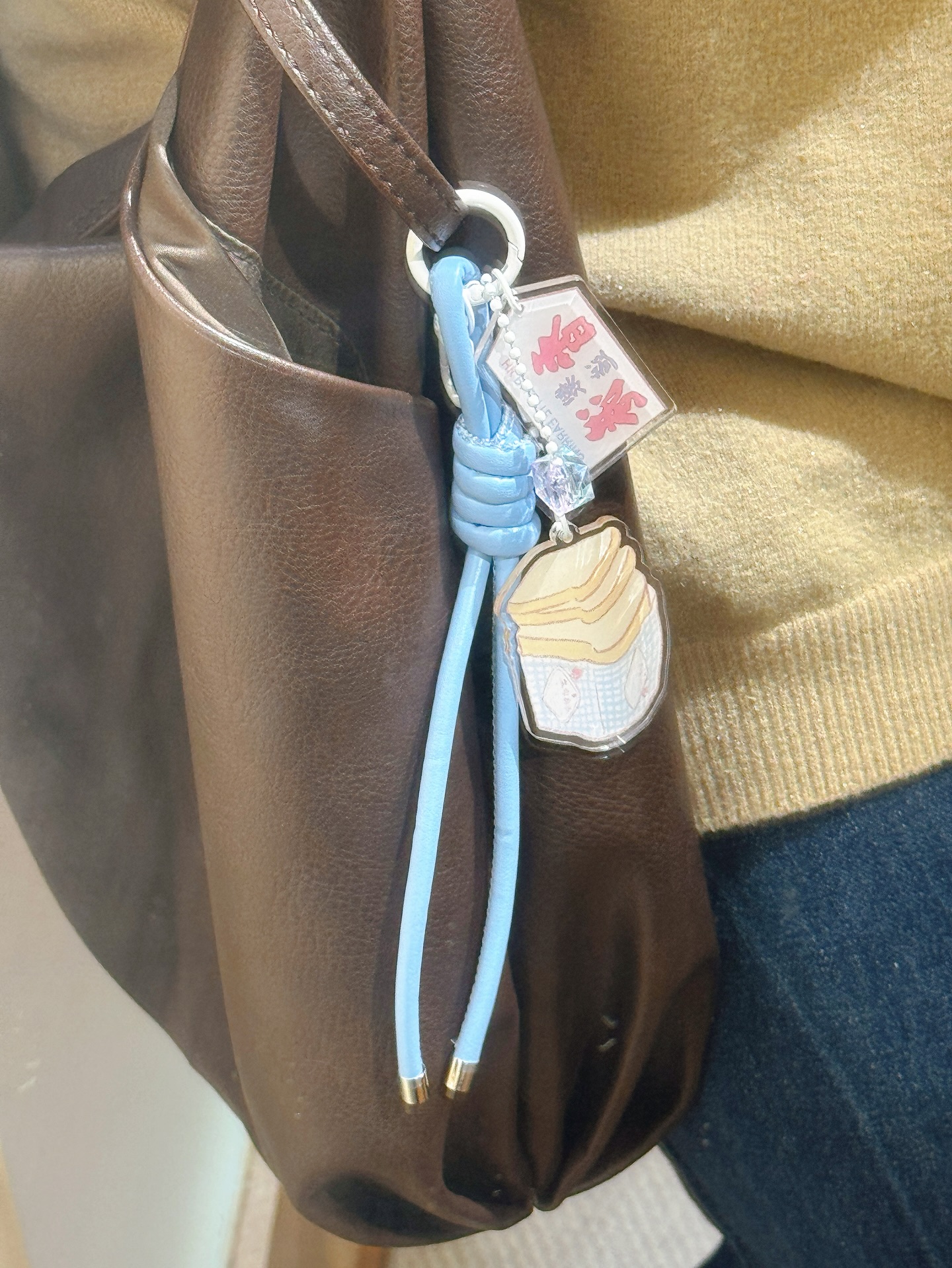 生命麵包 ·   keychain 