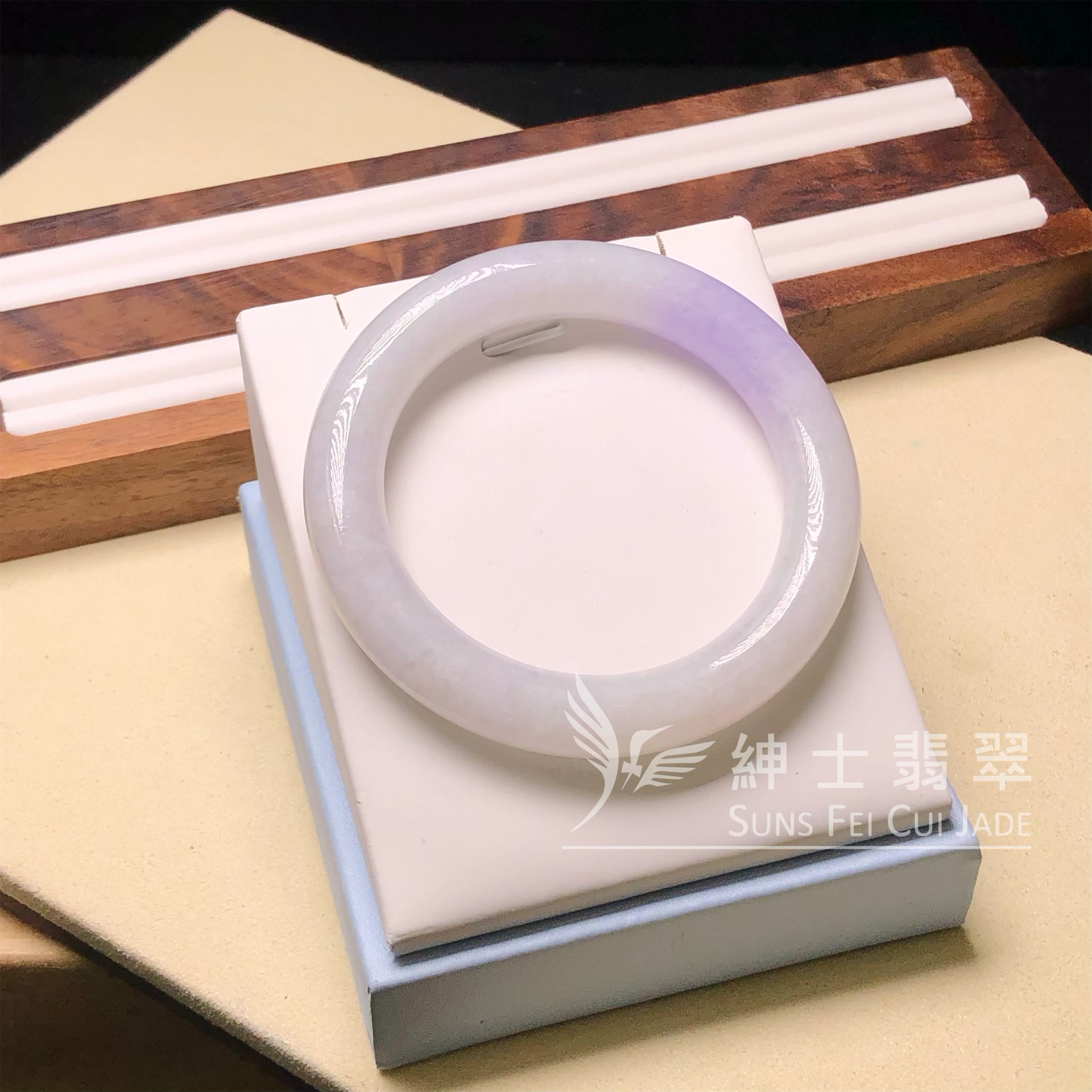 C05366 冰藍紫圓鐲52.5mm