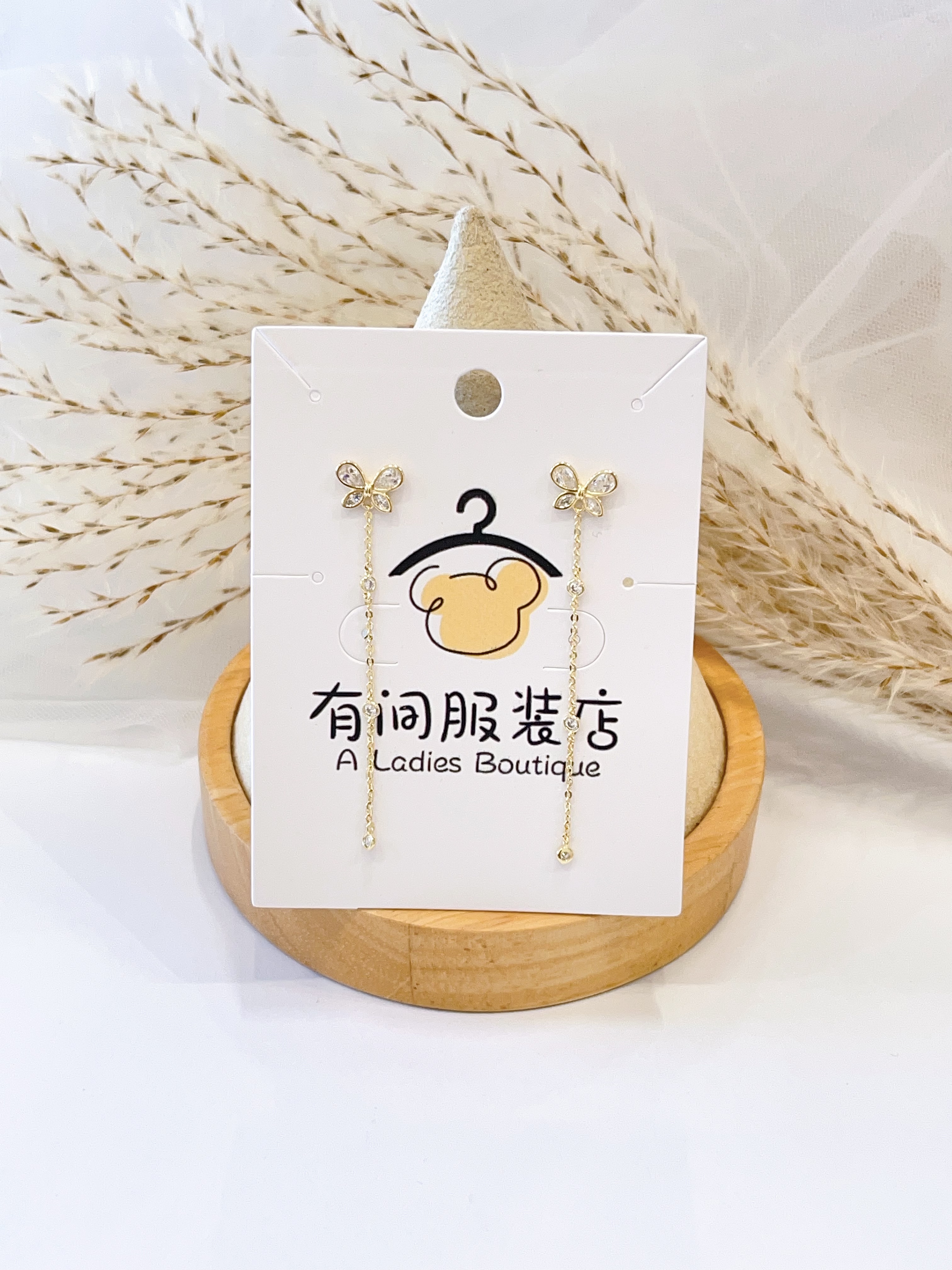 蝴蝶珍珠高级感耳环