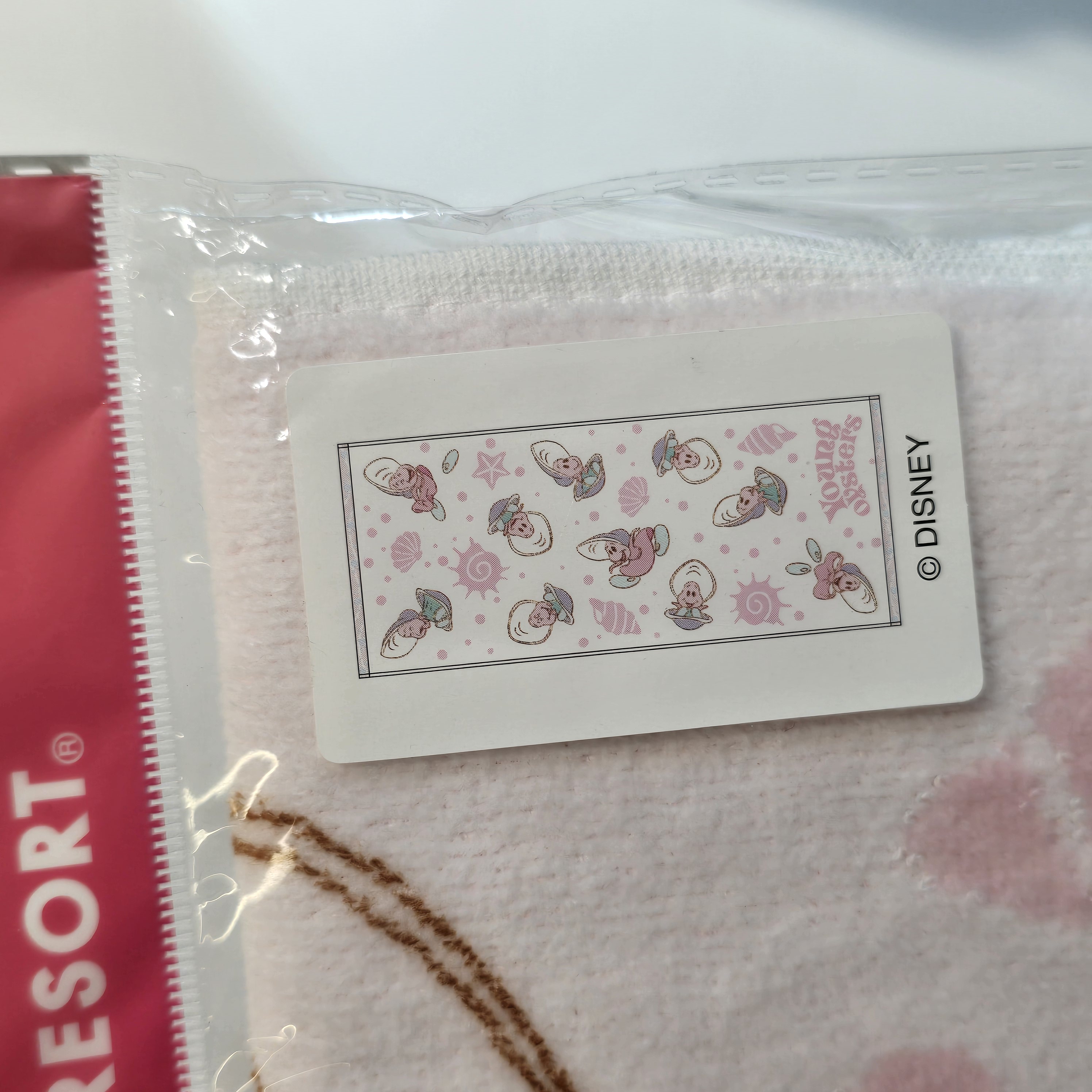 現貨 樂園限定 生蠔bb 長毛巾