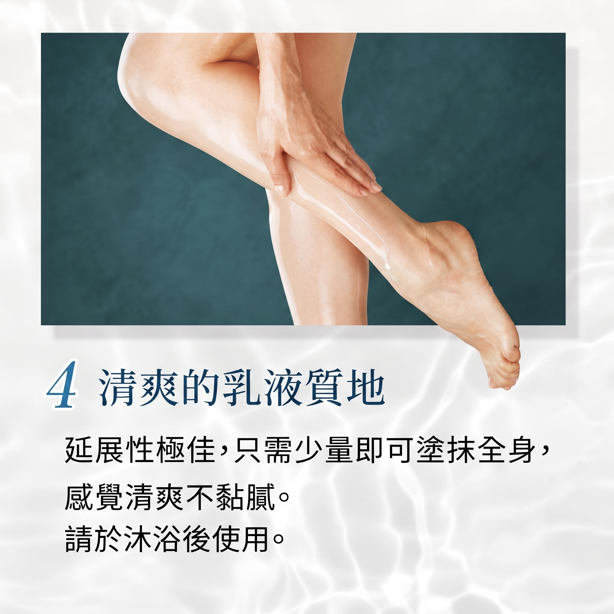 @Peace Labo 褐藻糖膠 保濕乳液 Fucoidan Moisturizing Lotion 日本製