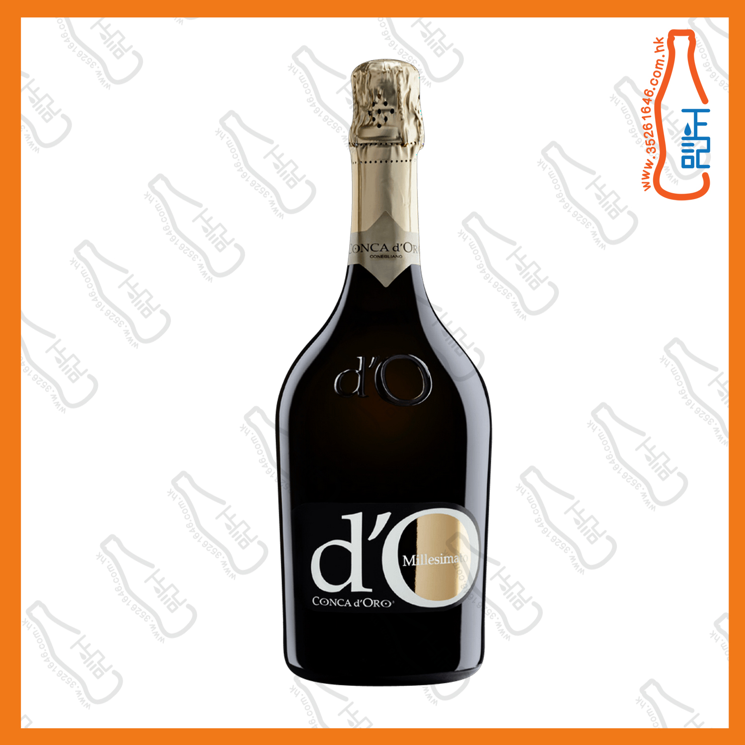 ==Conca d'Oro Prosecco Millesimato Cuvee Oro DOC Treviso 750mL / 支