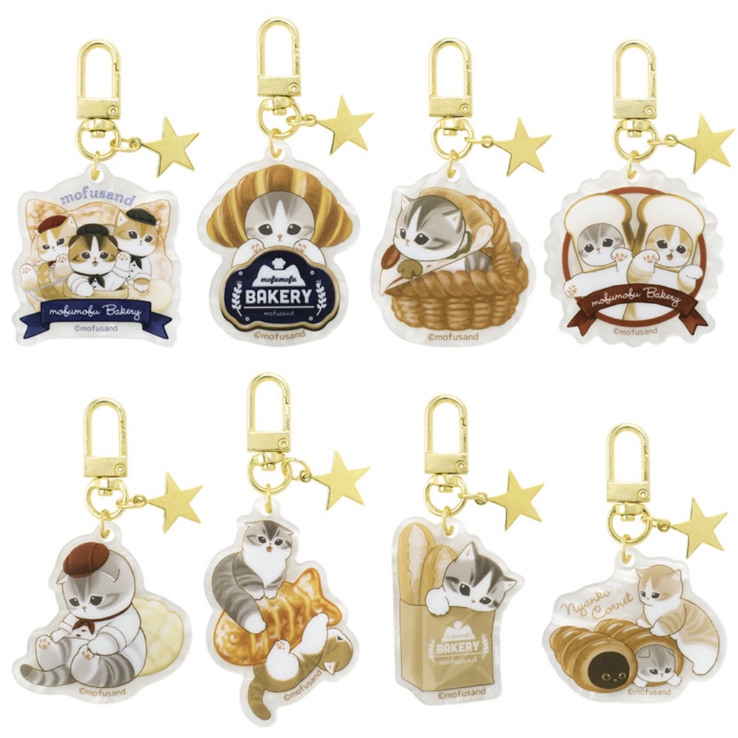 Mofusand 鯊魚貓 匙扣｜預訂