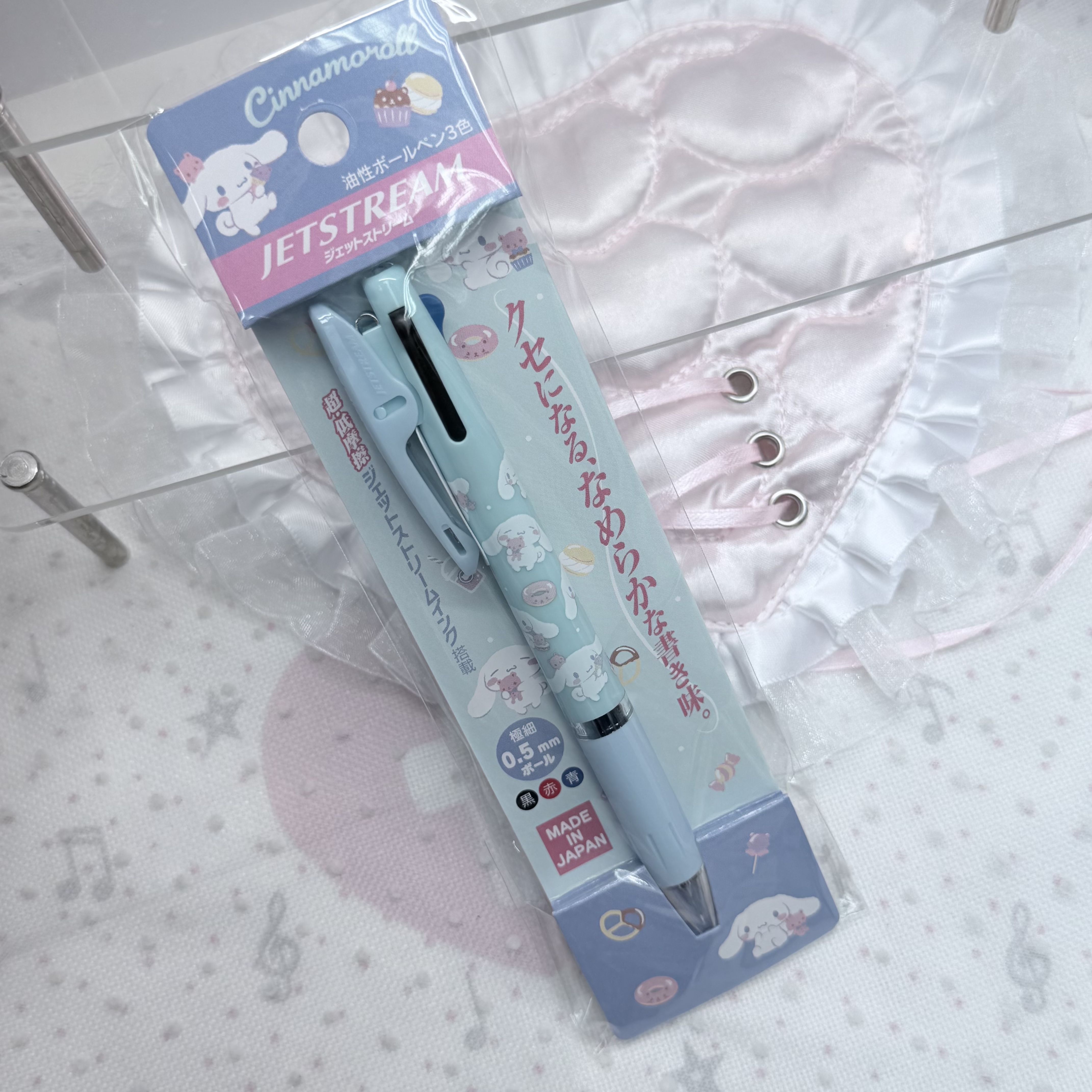 玉桂 3色原子筆