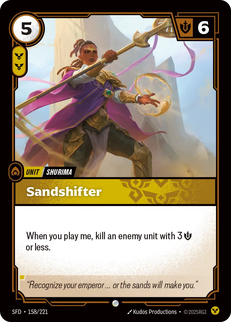 Spiritforged - Common - Order Rune (Set 2)