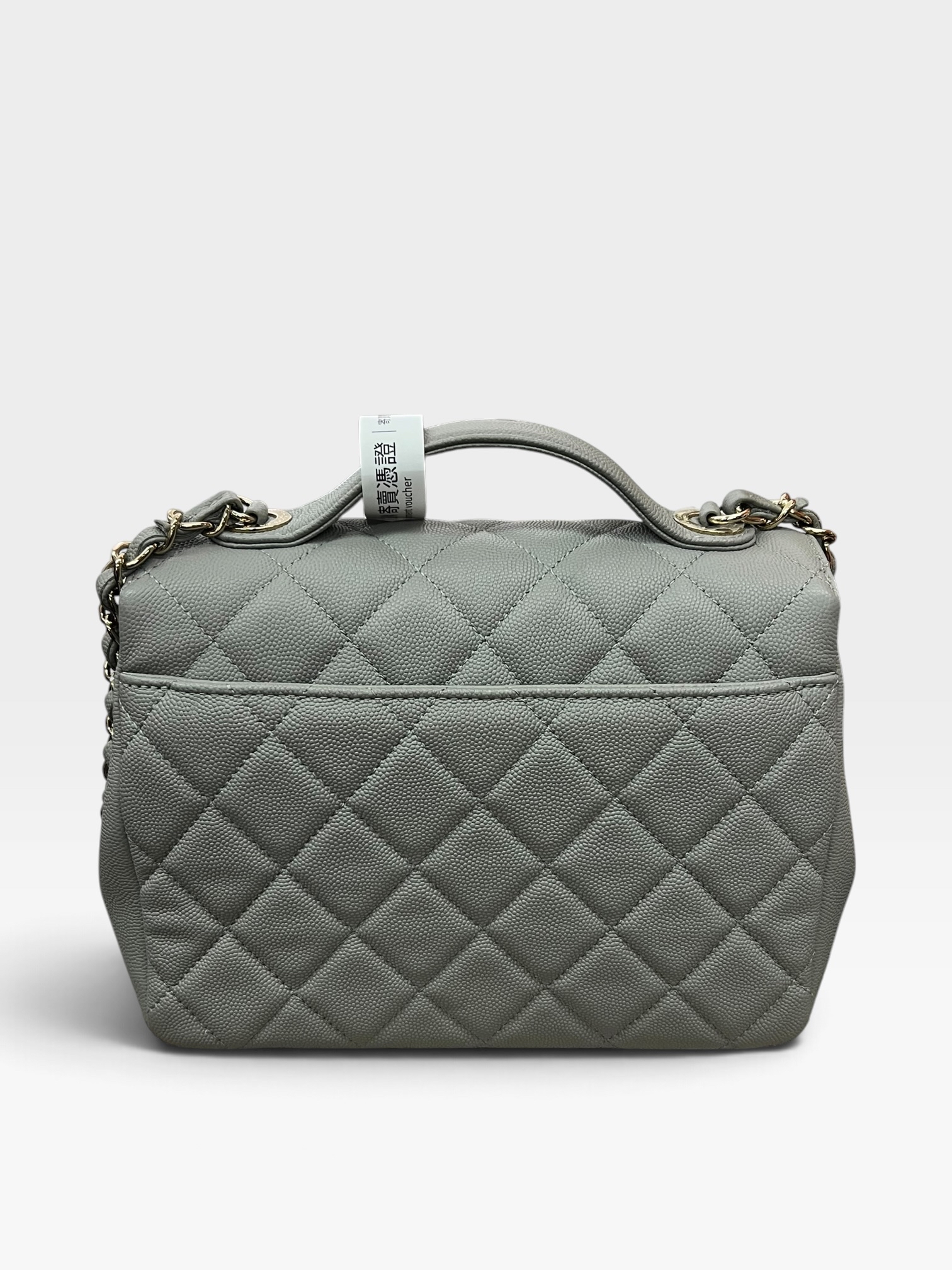 Pre-owned CHANEL Business Affinity / Product Code: 102502
