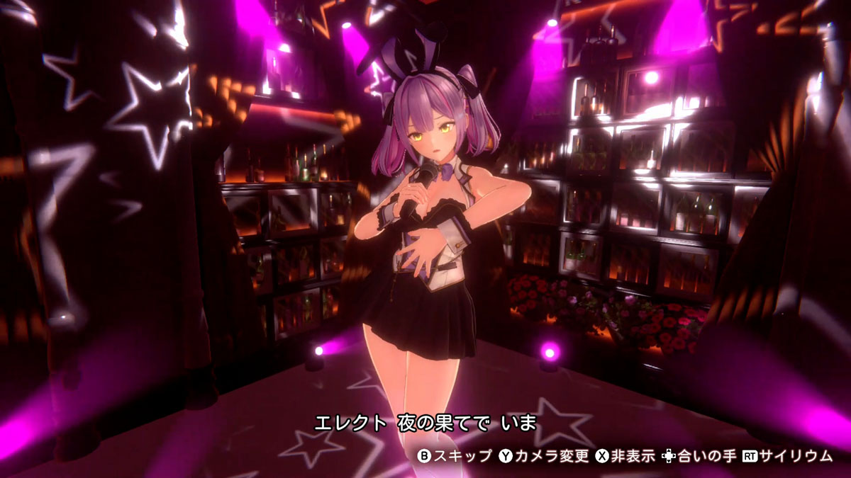 [現貨] [行版] NS 兔兔秘密花園 2 壓克力立牌同梱版B 中文版