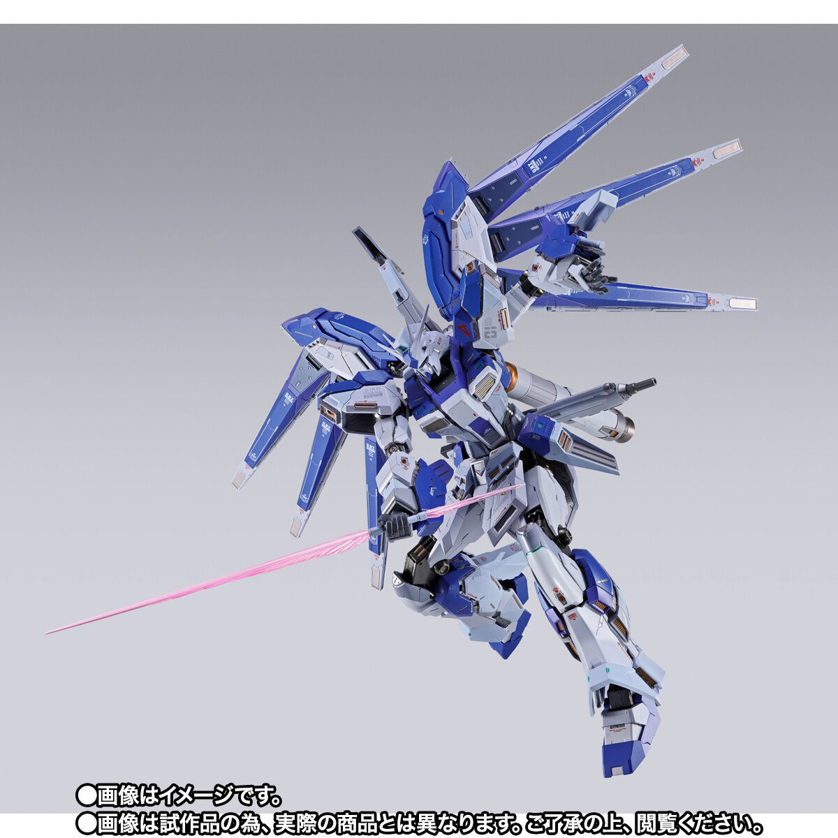 METAL BUILD Hi-νガンダム [METAL BUILD EXPO] 10月慢貨