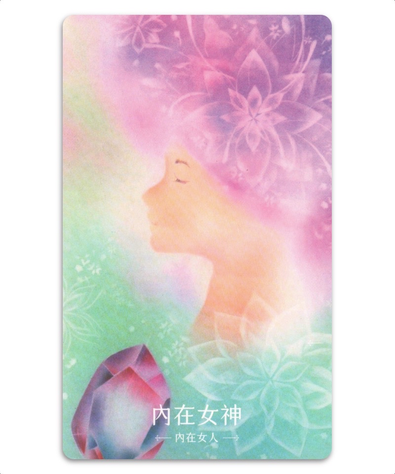 精選｜脈輪療心卡：生命療癒的脈輪寶石，收集生命中愛的能量(牌卡典藏版)