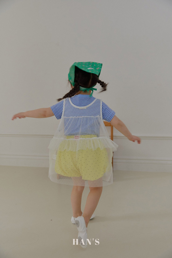 🇰🇷Hans外搭裙