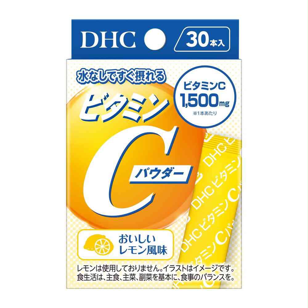 ✨商品代購服務需補運費✨DHC 維他命C粉 (30包裝)