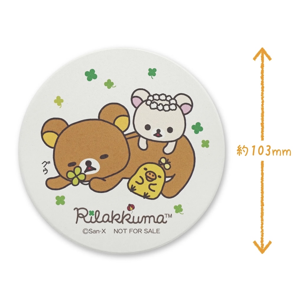 鬆弛熊 吸水杯墊｜現貨