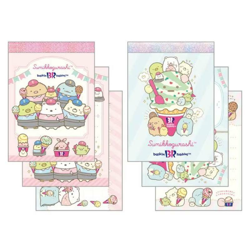 角落生物便利紙-雪糕系列 (款色隨機)