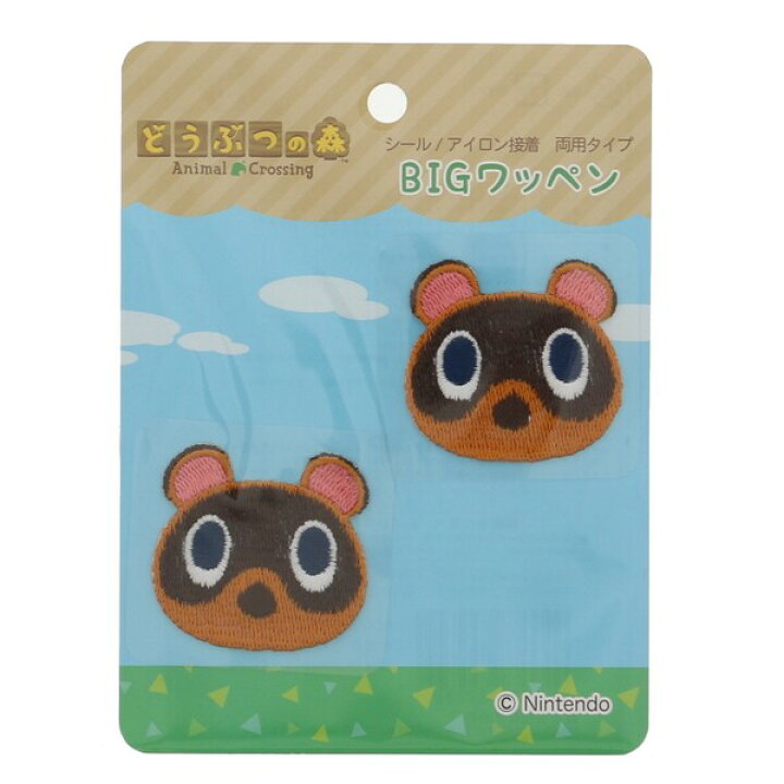 動物森友會 刺繡燙貼 ADG003