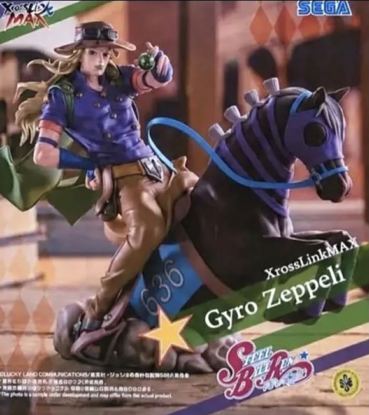 Sega, Xross Link MAX Figure: JoJo's Bizarre Adventure, Steel Ball Run, Gyro Zeppeli  Jojo 的奇妙冒險 飆馬野郎 傑洛·齊貝林