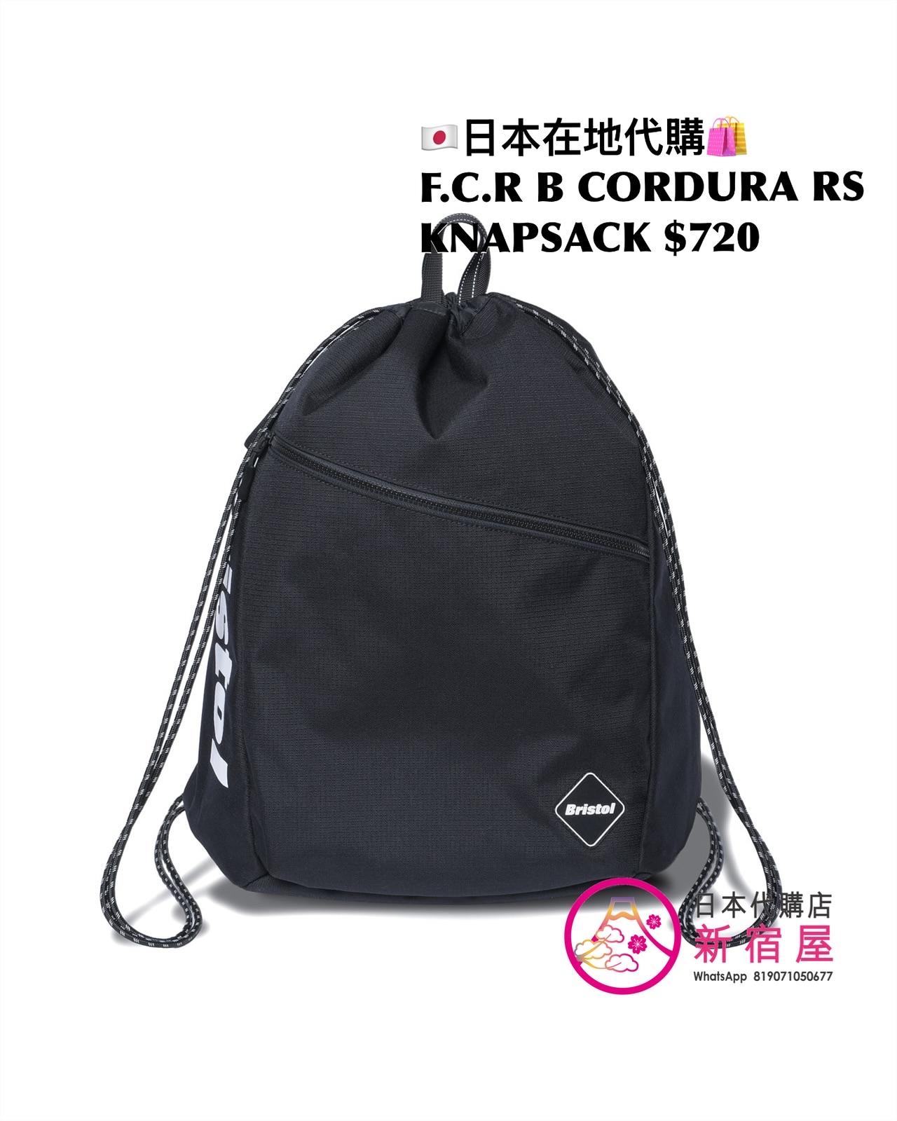 .C.REAL BRISTOL RIPSTOP DUFFLE BAG/ MINI DUFFLE BAG/ GADGET BAG/ KNAPSACK