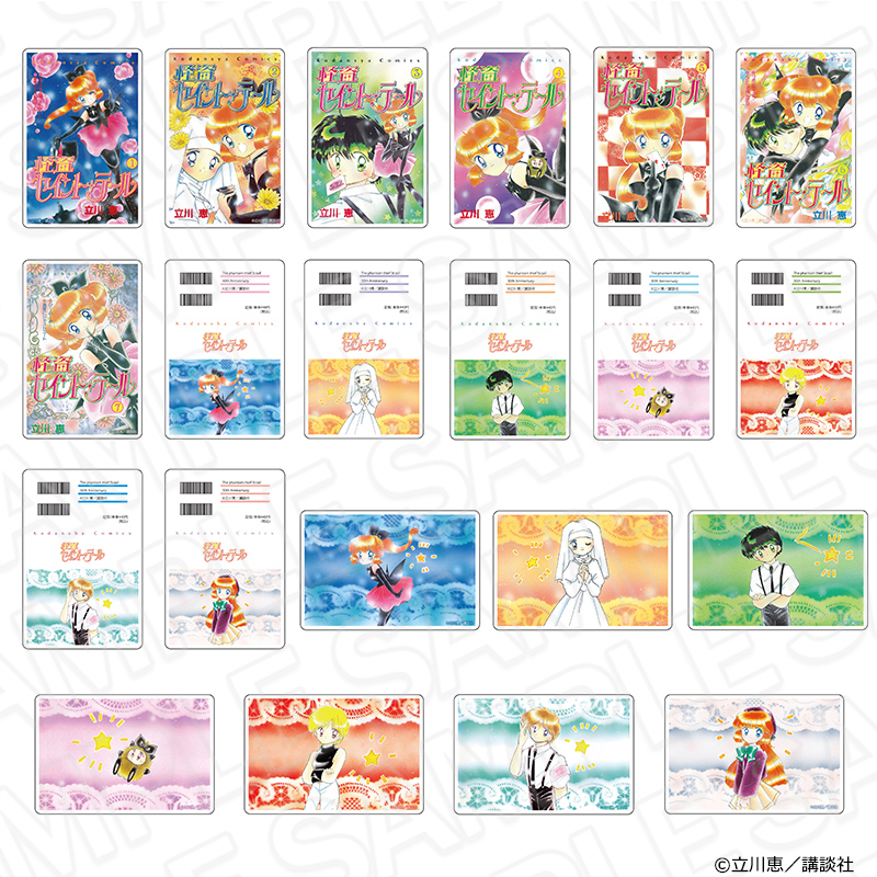 《Pre-Order》怪盜St.Tail Comic Style Clear Card｜立川惠画業35周年記念 POP UP SHOP