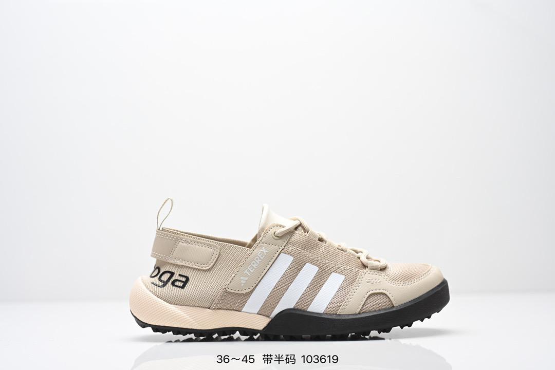 多色/399對。👟   Adidas Climacool Boat Lace Graphic 水果涉水鞋