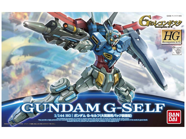1/144 HG Gundam G Self