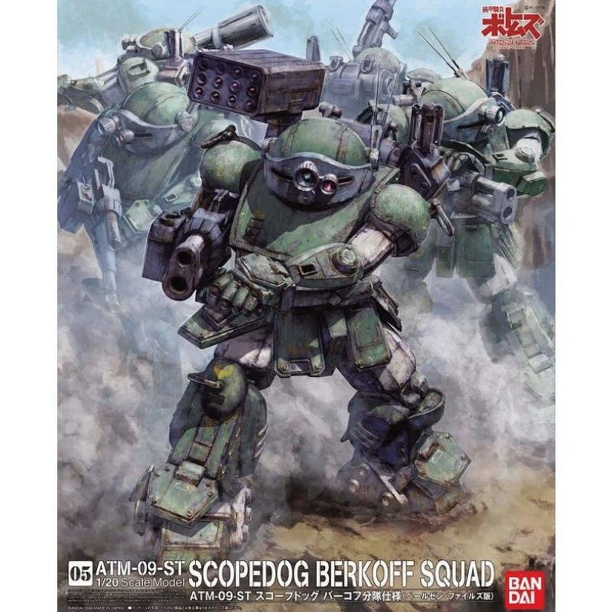 1/20 SCOPE DOG (PAILSEN FILES VER.)
