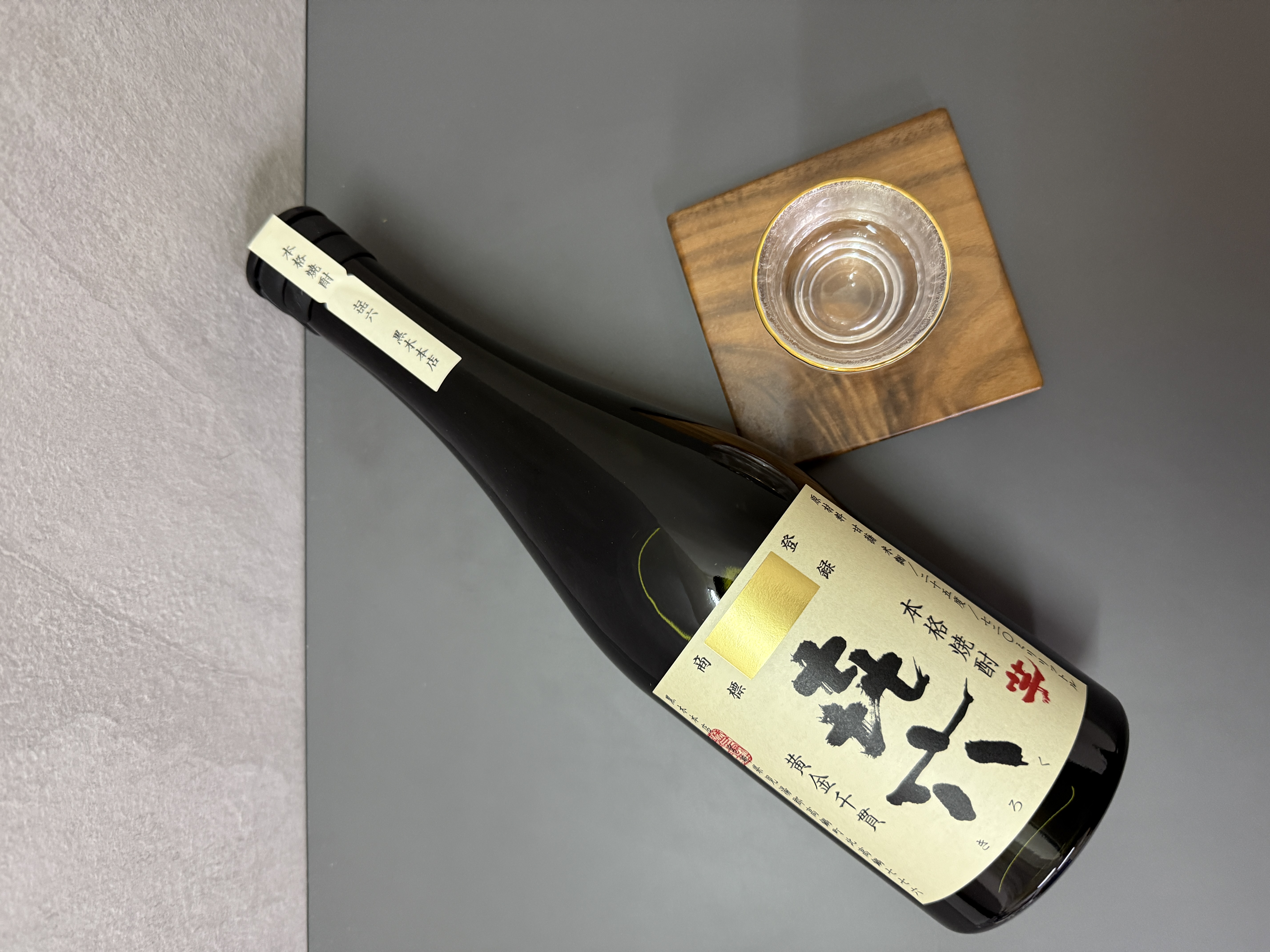 芋燒酎 㐂六(きろく) 720ml