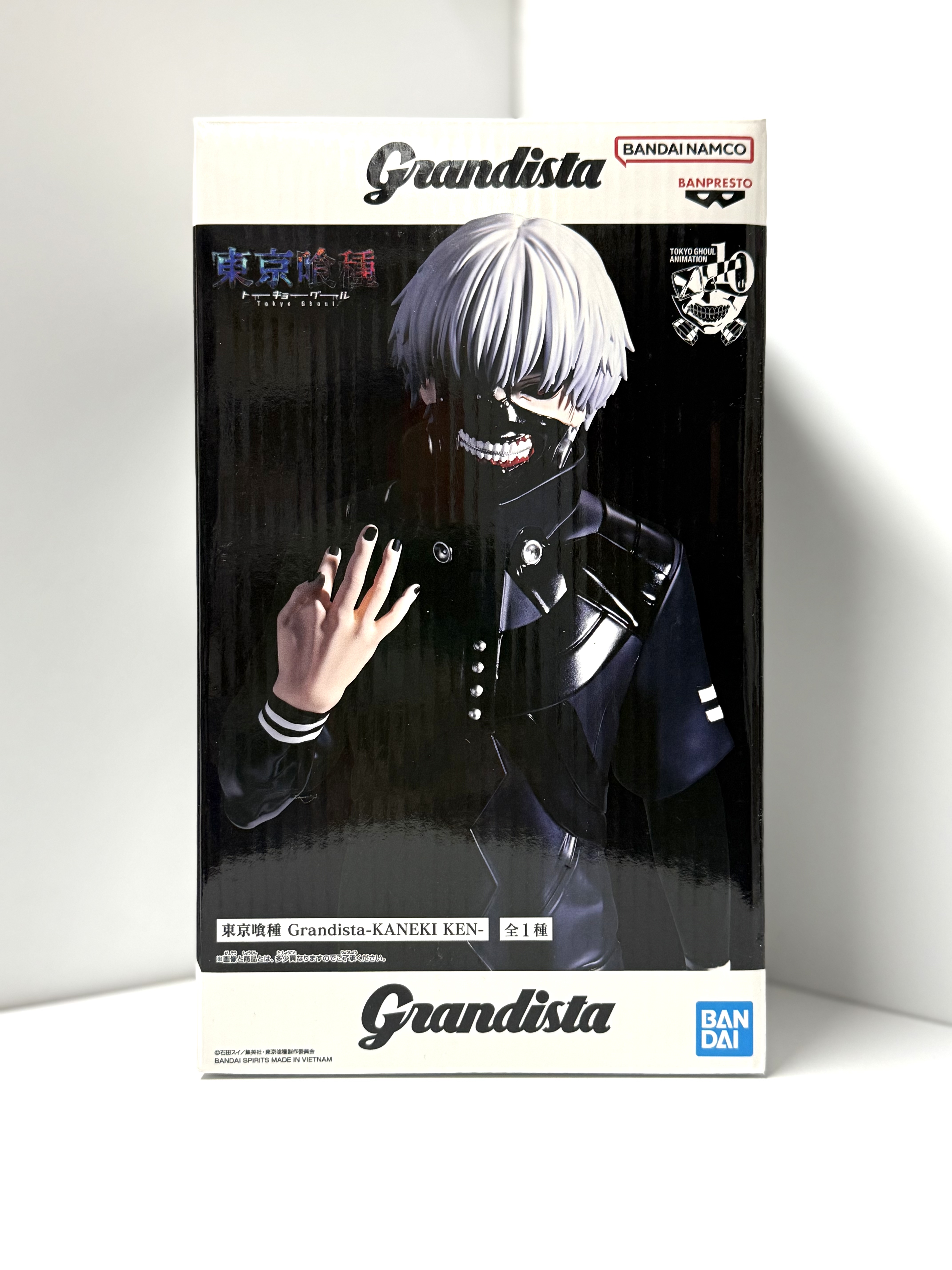 GRANDISTA 東京喰種 金木研 景品figure