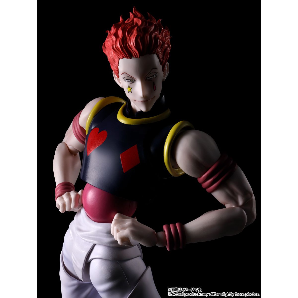 PREORDER SHF Hunter x Hunter Hisoka