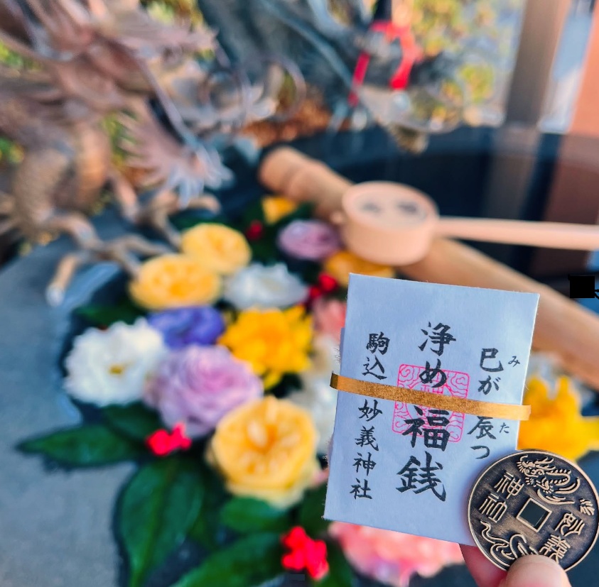 預購 - 妙義神社