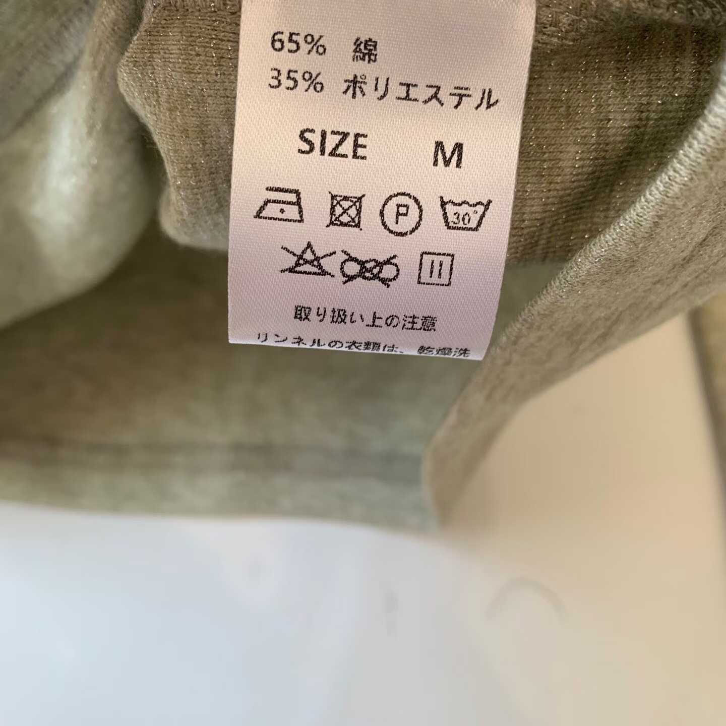 預訂 V. Westwood銀絲長袖Tee [貨號26A491]