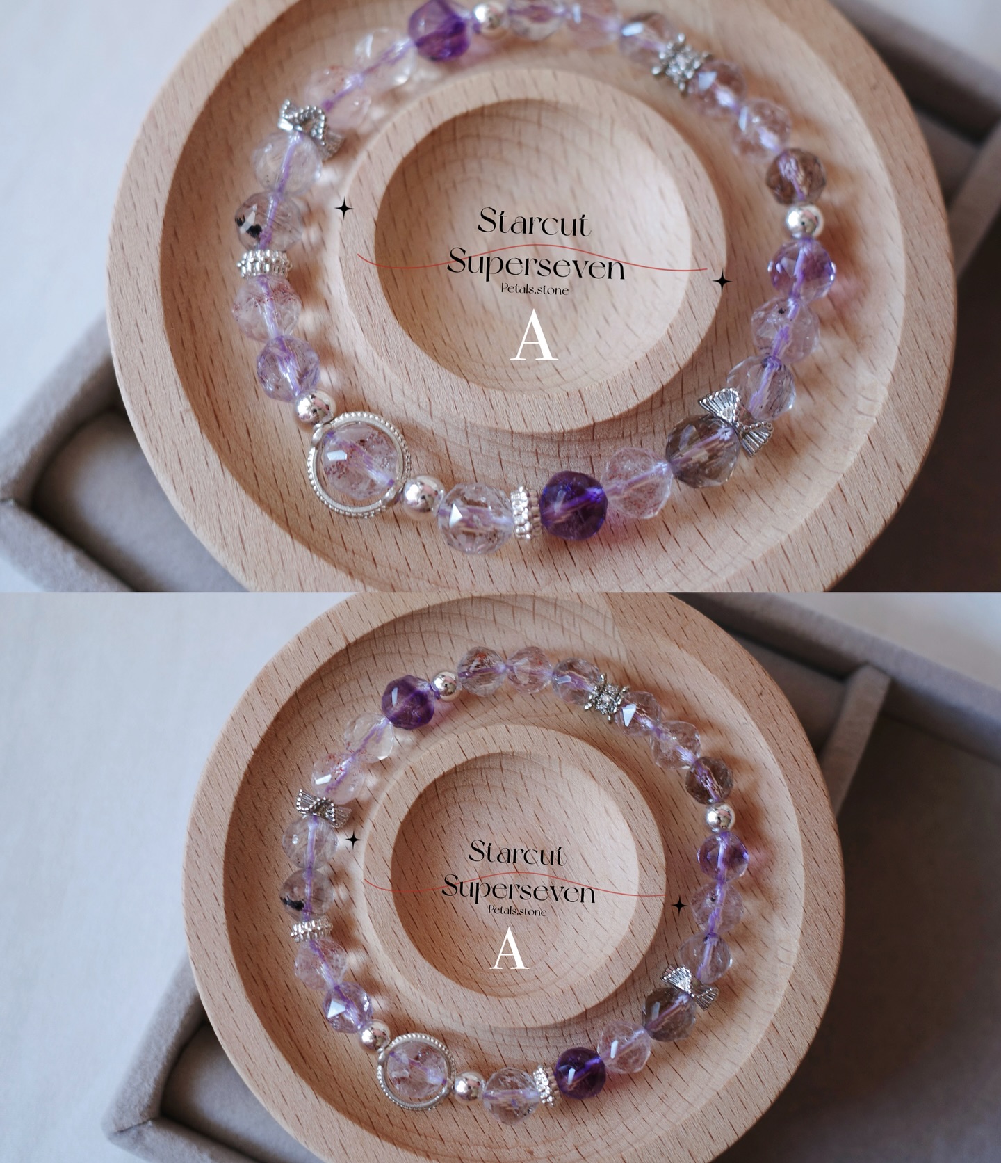 𓂃𓍯 𝑺𝒖𝒑𝒆𝒓𝒔𝒆𝒗𝒆𝒏 ✶