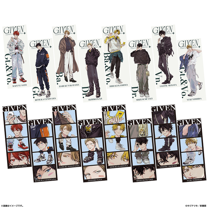 【場販預購】Given Cosmetic Collaboration Pop Up｜Given被贈與的未來