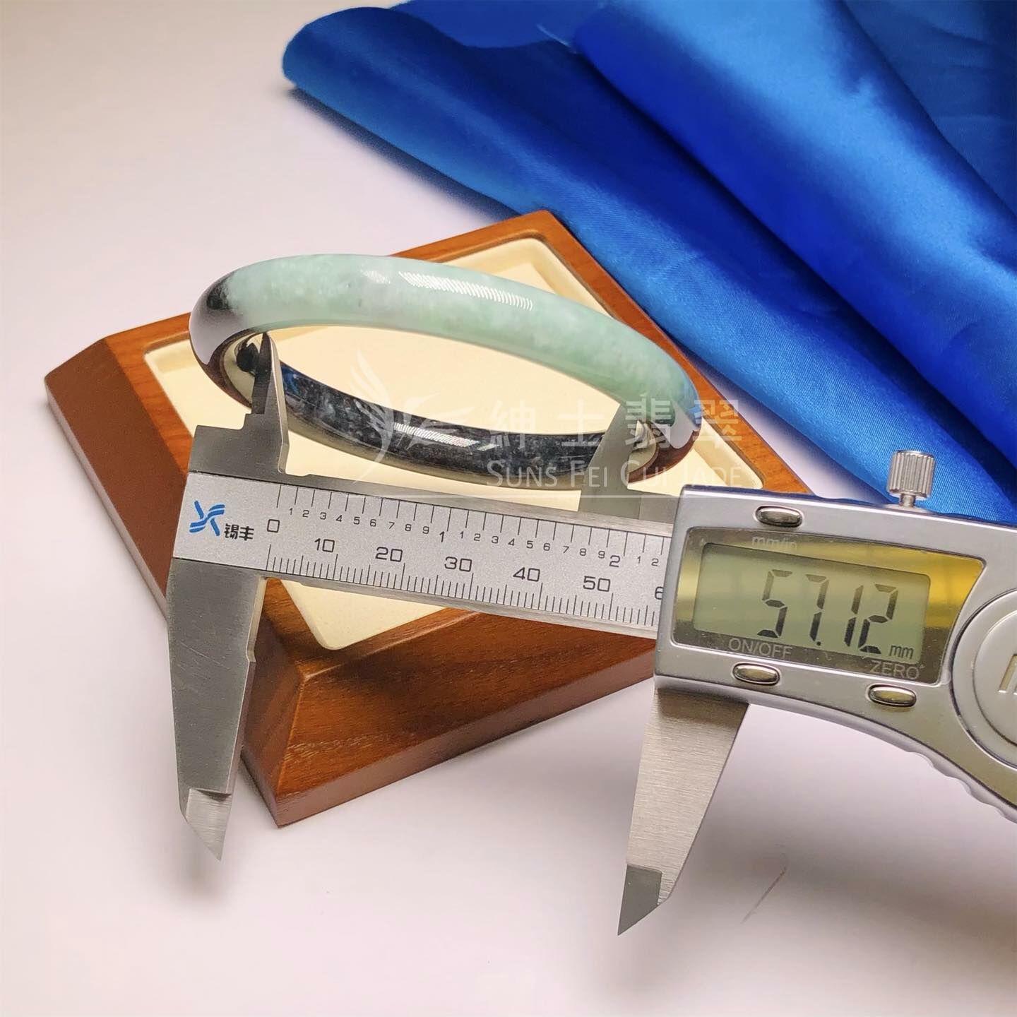 星夜彩圓鐲57.1mm