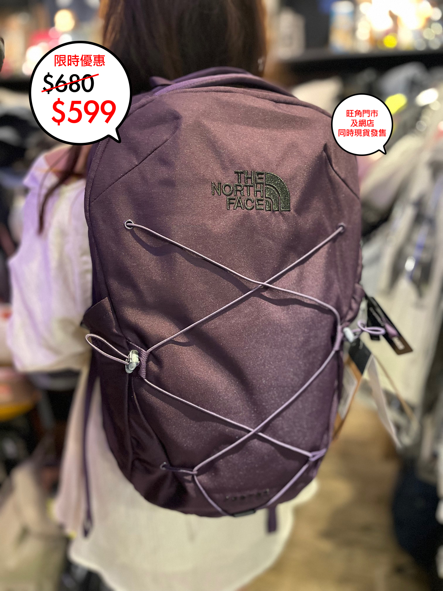 The North Face 韓國限定 Jester Backpack 27L 系列🎉🎉網店及旺角門市同時發售