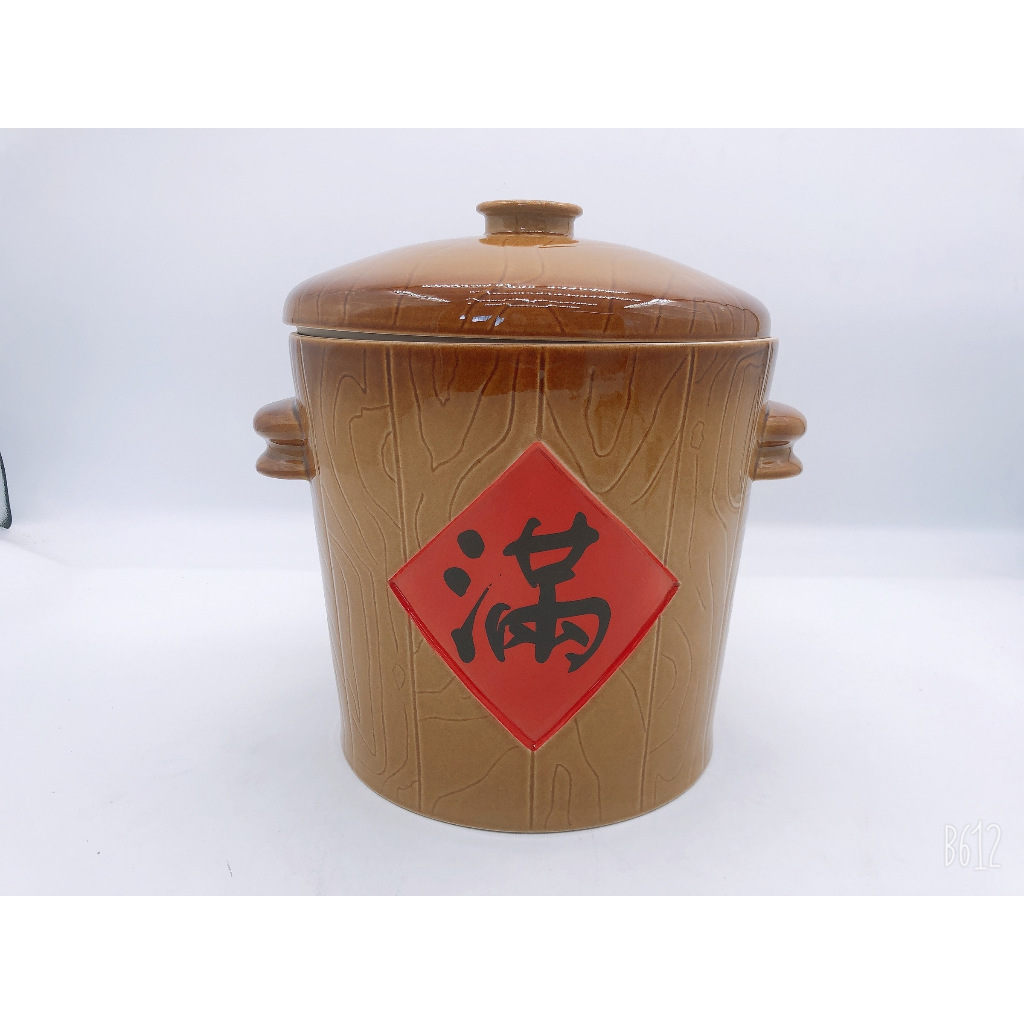 CLAYTAN Rice Container (with Chinese wording)