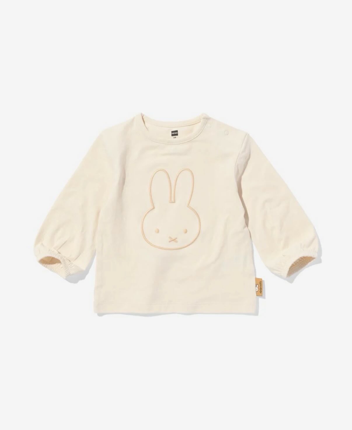 Miffy newborn baby long sleeves top (Ecru Miffy head) 
