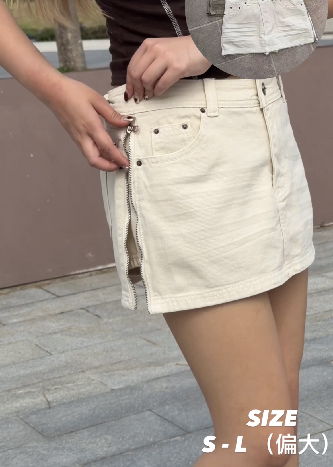 兩邊拉鍊短裙褲