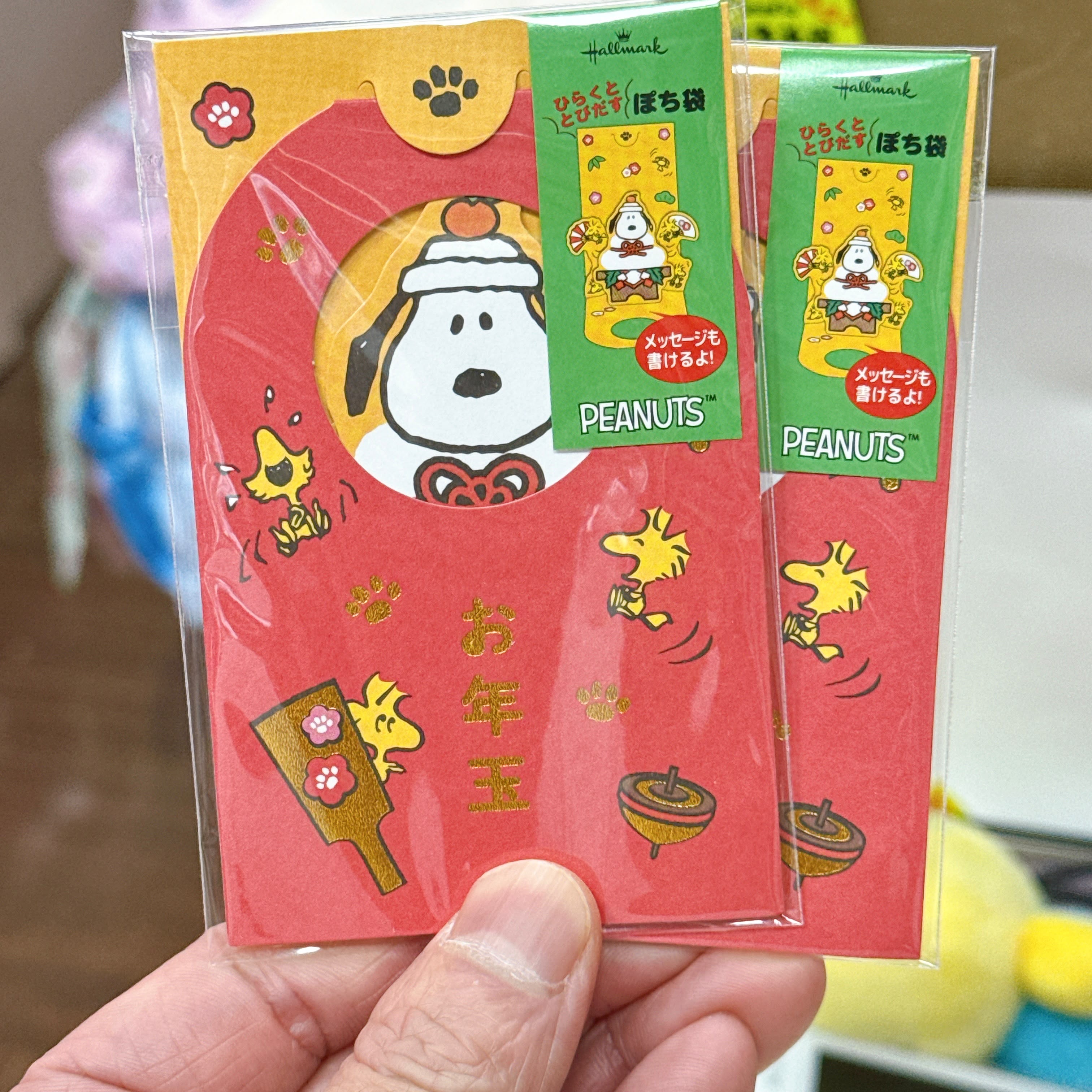 日本直送日本版snoopy賀年利是 一個入