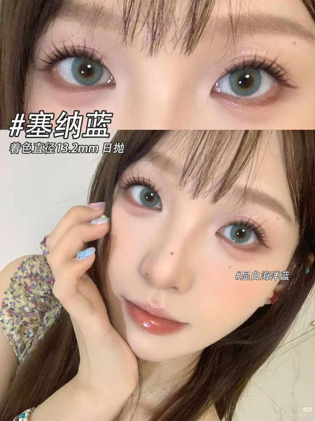 特价🔥OLENS美瞳-日抛10片 French Shine