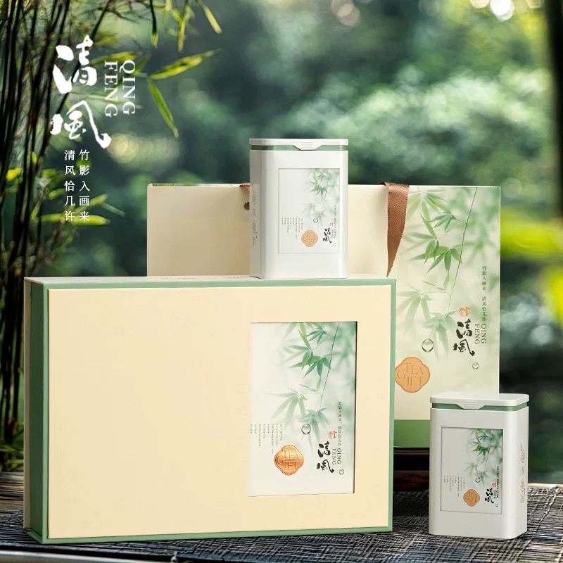 【清风恰几许·竹影入画来】清新自然风格茶礼品味红茶白茶礼盒套装