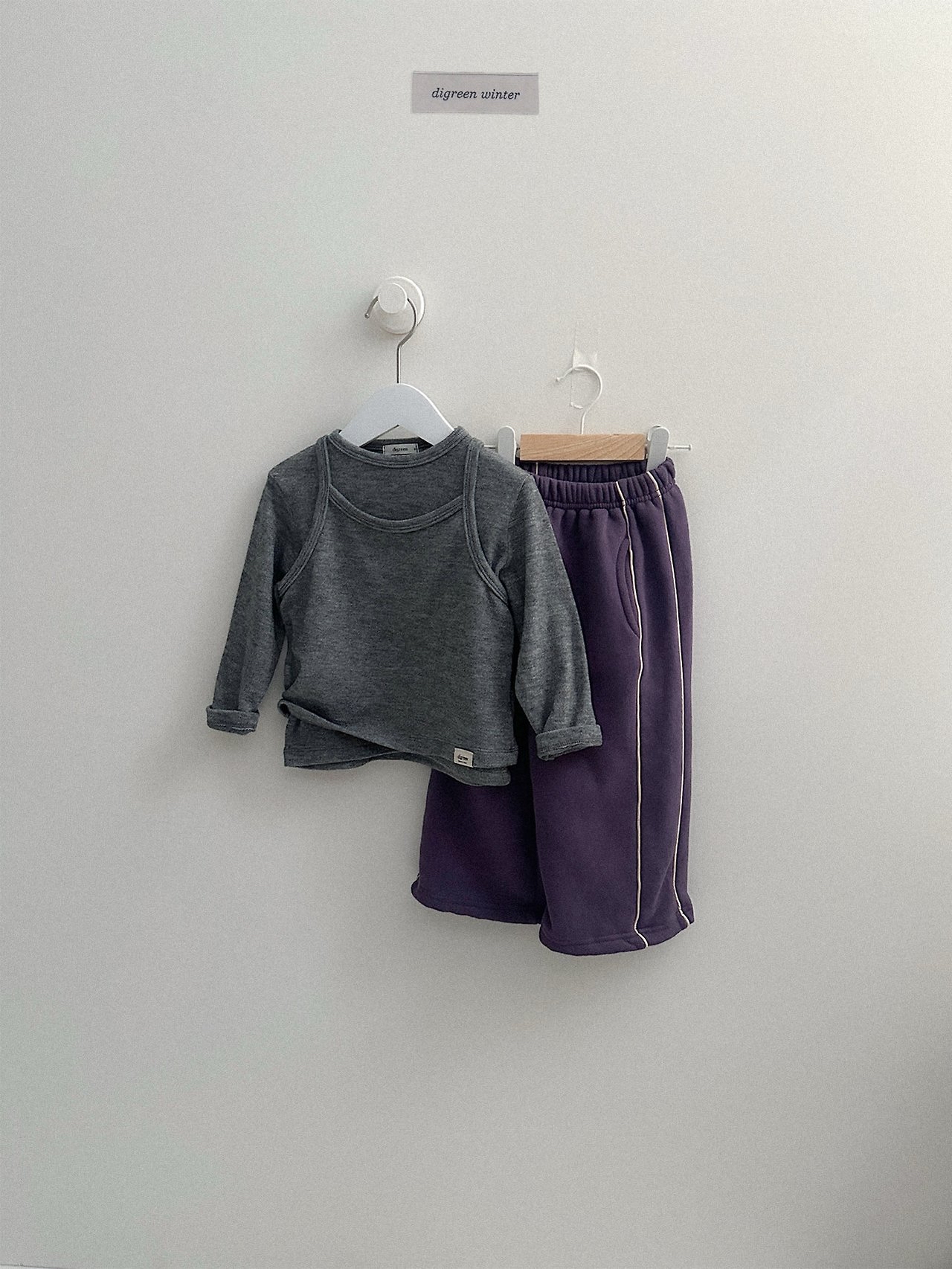 Digreen | String Denver Pants