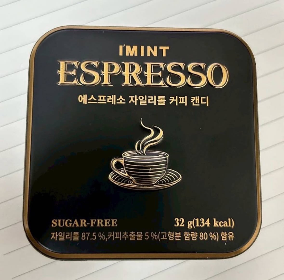 韓國CU最近爆紅的咖啡糖