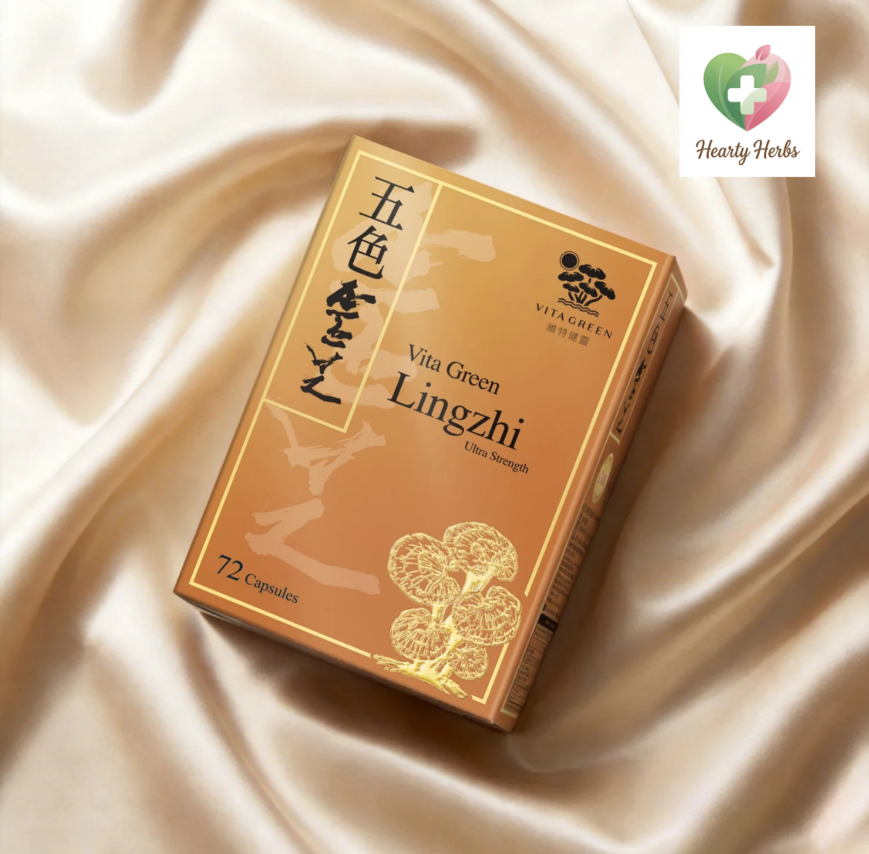 維特健靈 - 五色靈芝72粒Vitagreen lingzhi 